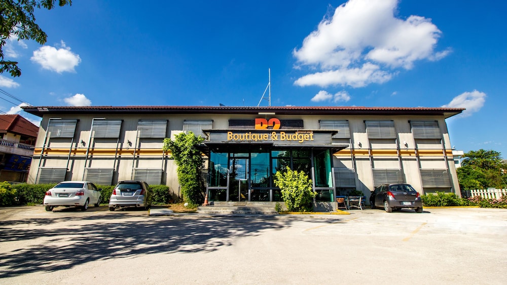 B2机场精品& Budget酒店(B2 Airport Boutique & Budget Hotel) 图片1