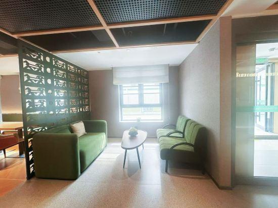 TRUE GO Hotel (Beijing Chaoyang Gongyuan Jintai Road Subway Station) 18/40