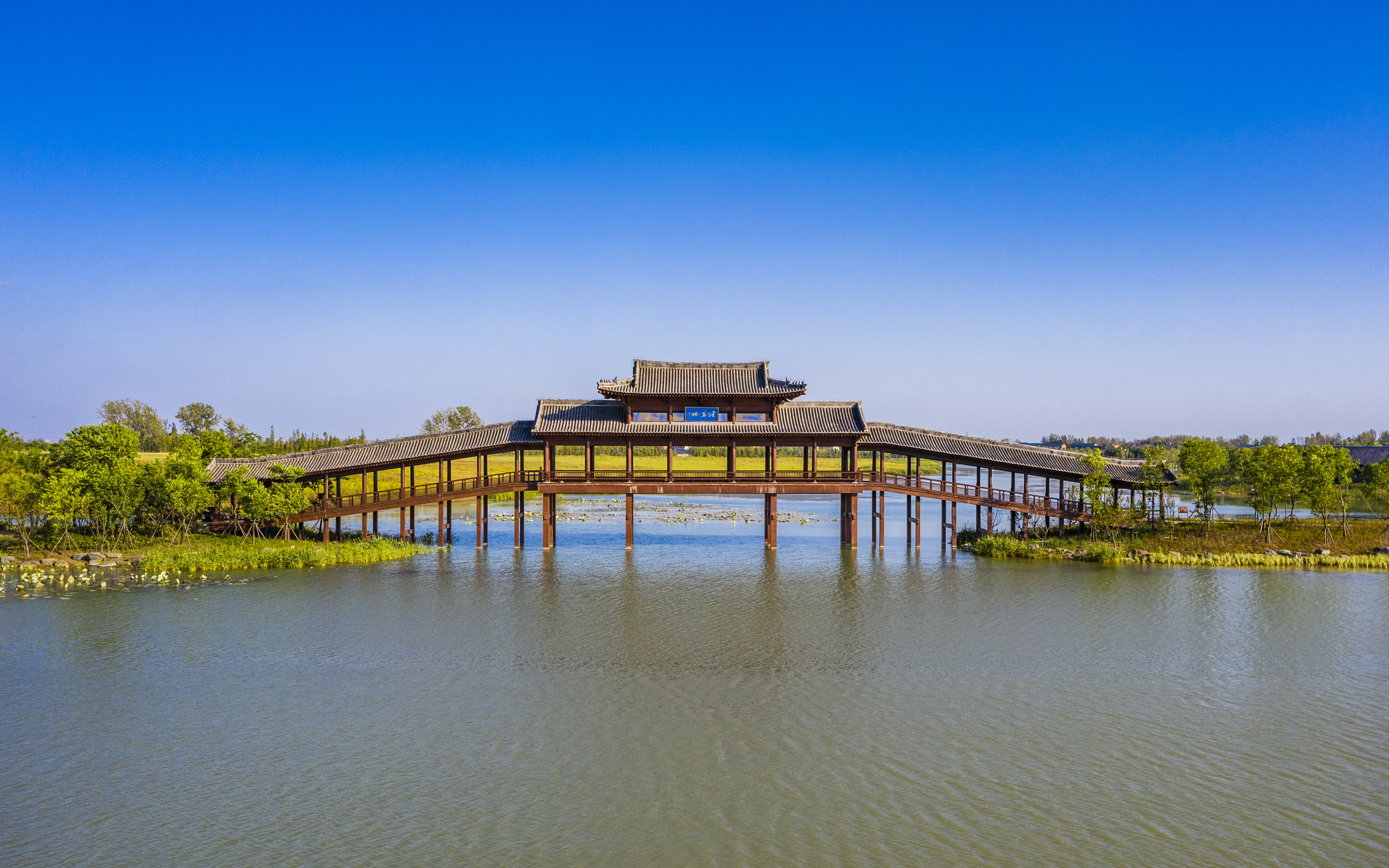 Holiday Inn Fuyang 72/75
