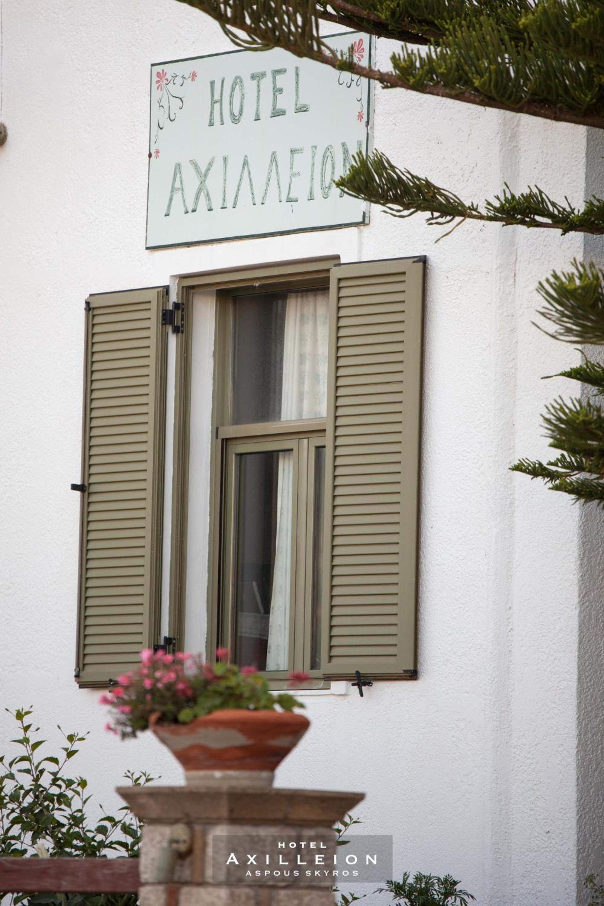 Axilleion Hotel 4/50