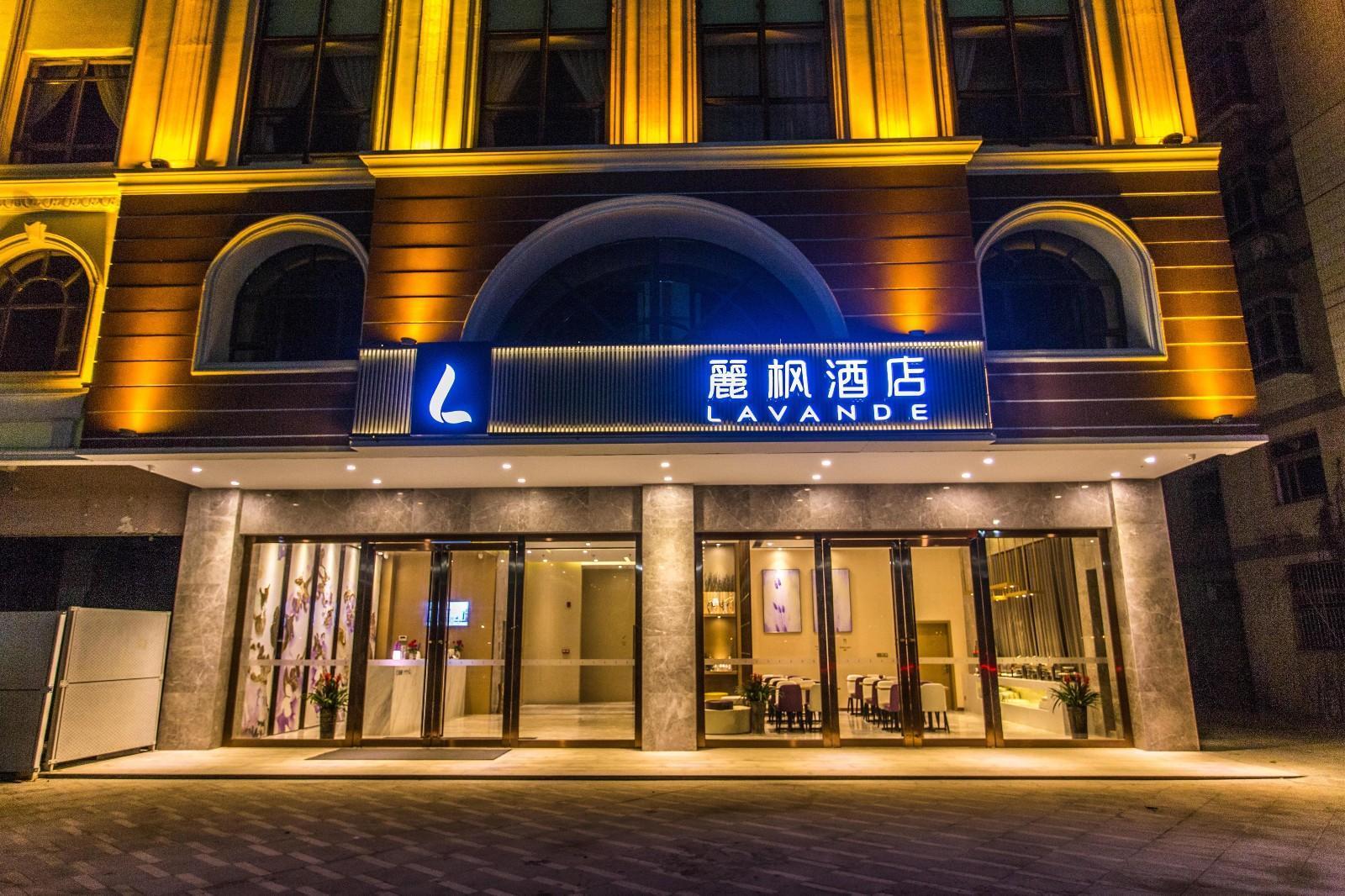 Lavande Hotel (Zhuhai Hengqin International Convention and Exhibition Center) 4/41