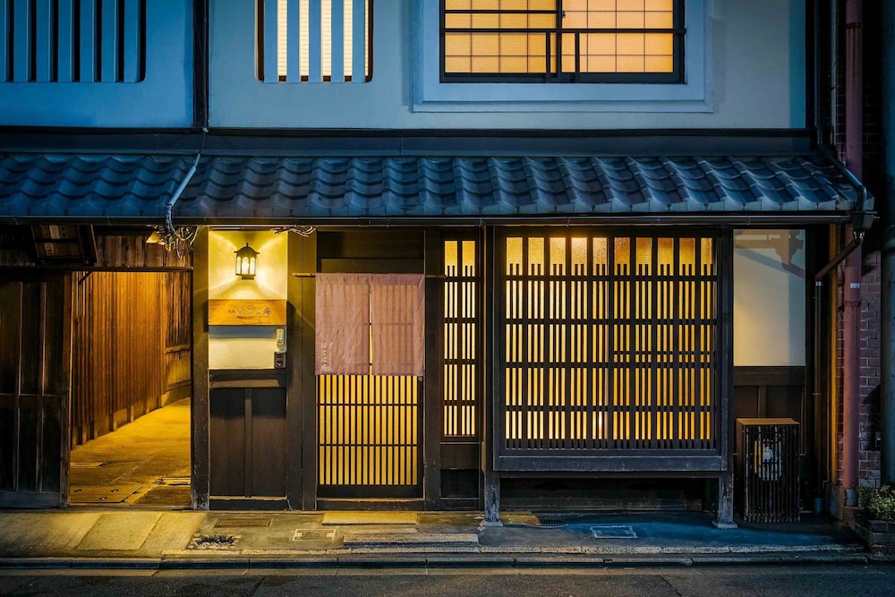 Hatoba-An Machiya Residence Inn 2/47
