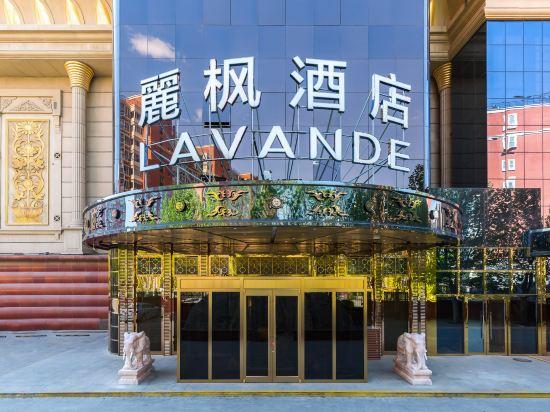 Lavande Hotelsbeijing Xueyuan Road Liudaokou Metro Station 9/22