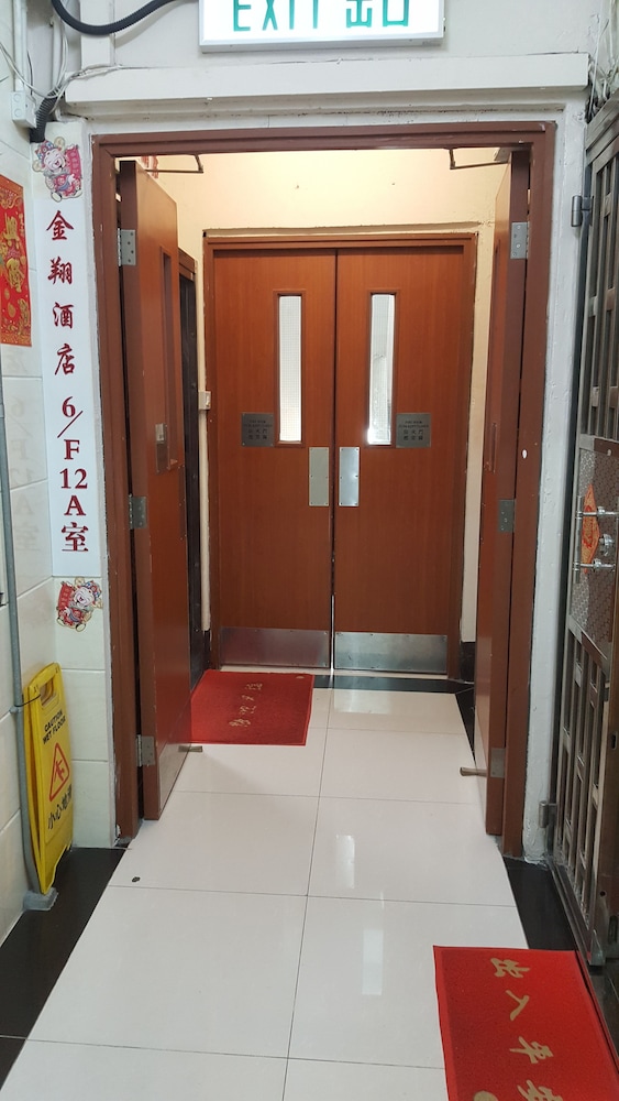 Jin Xiang Hotel 3/17