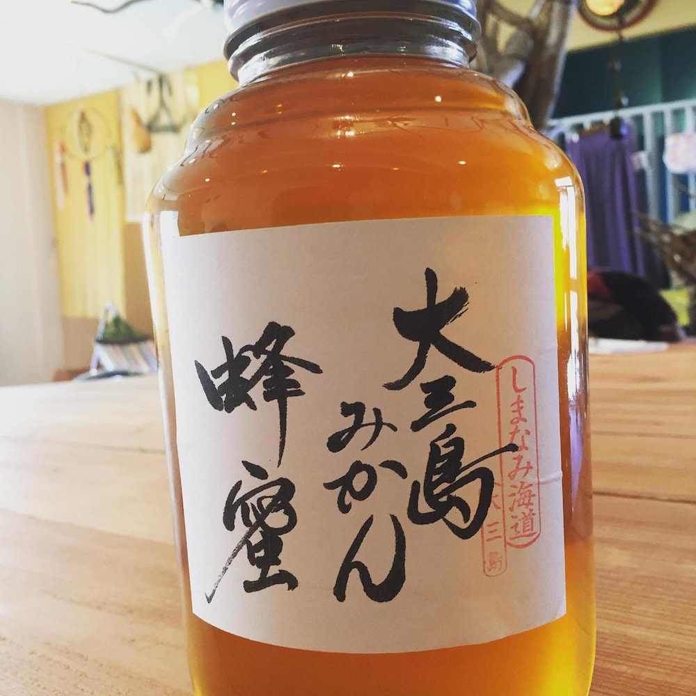 Organic Guesthouse & Cafe Ohana 13/39