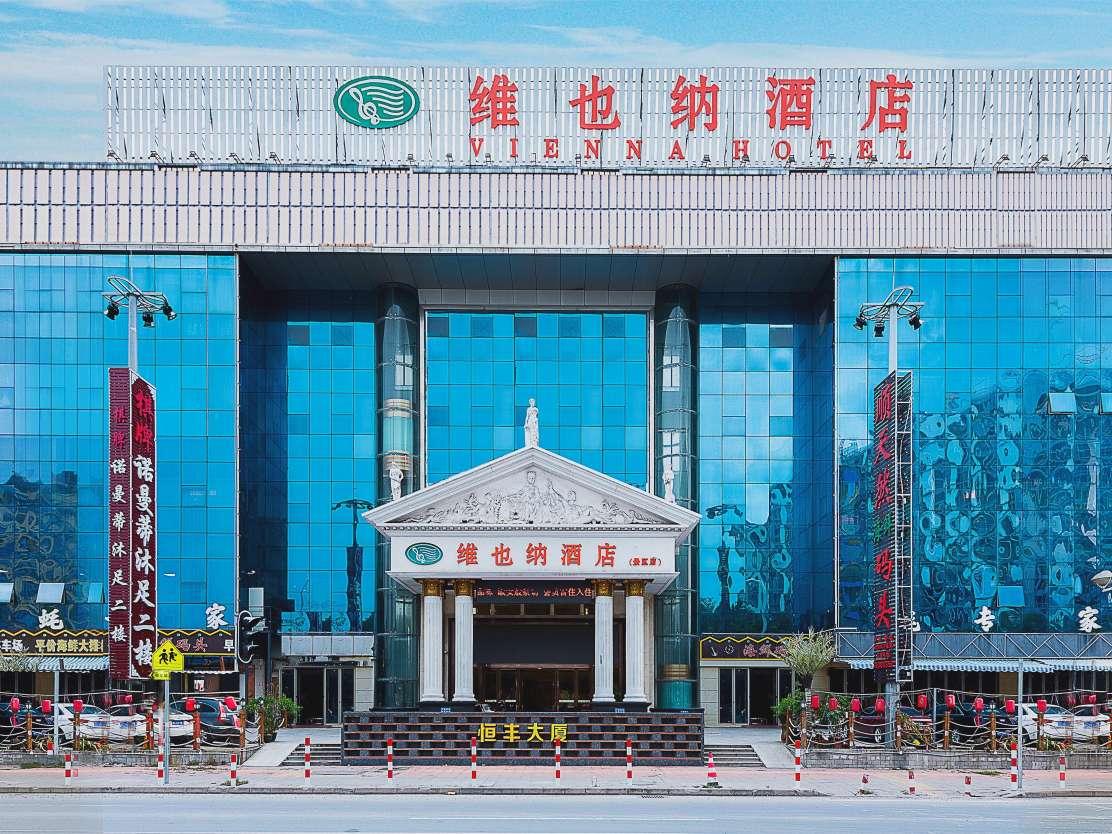 ウィーン ホテル(広州南駅・漢渓長隆景区) 写真4