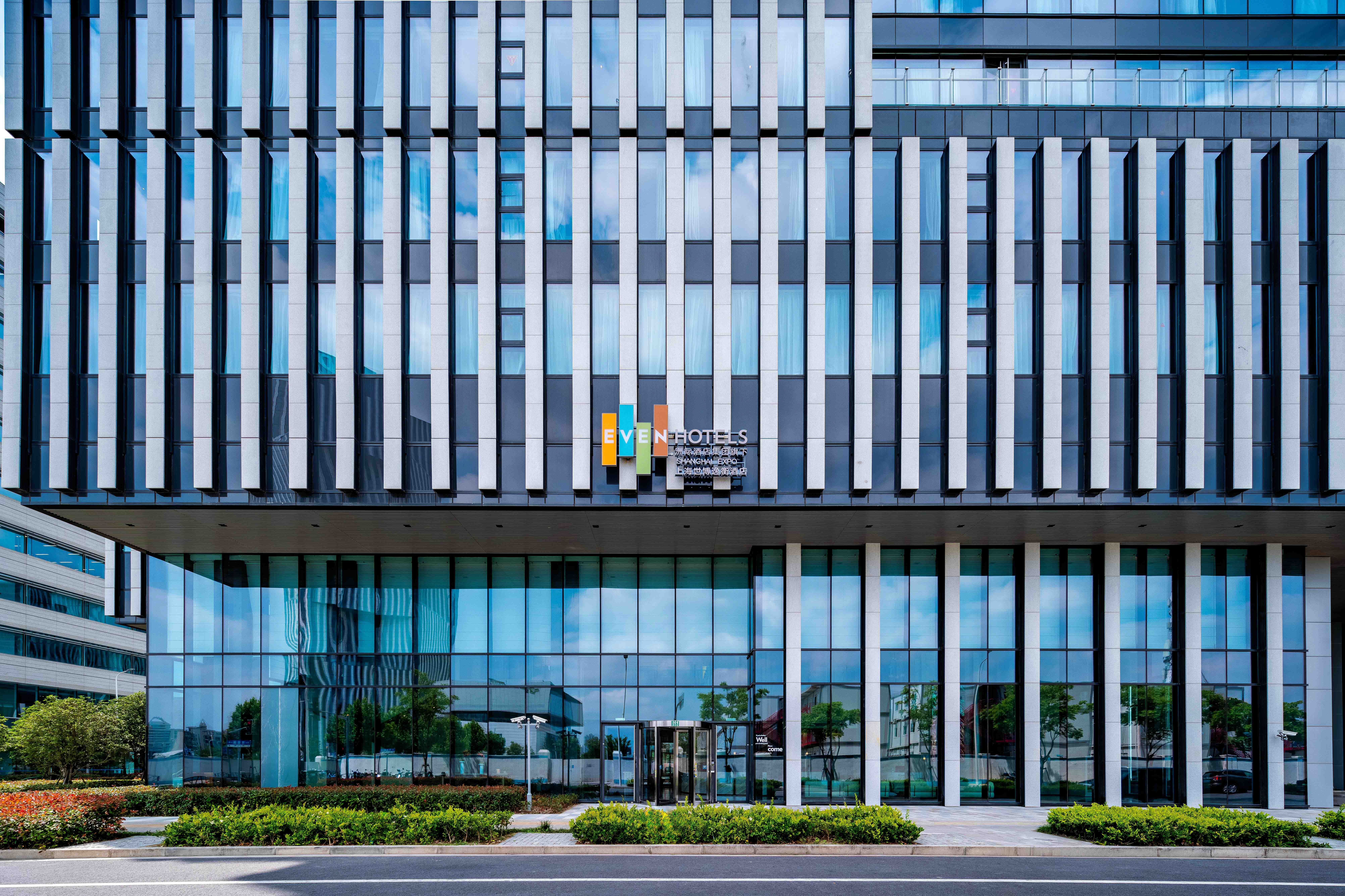 EVEN Hotel Shanghai Expo by IHG 3/36