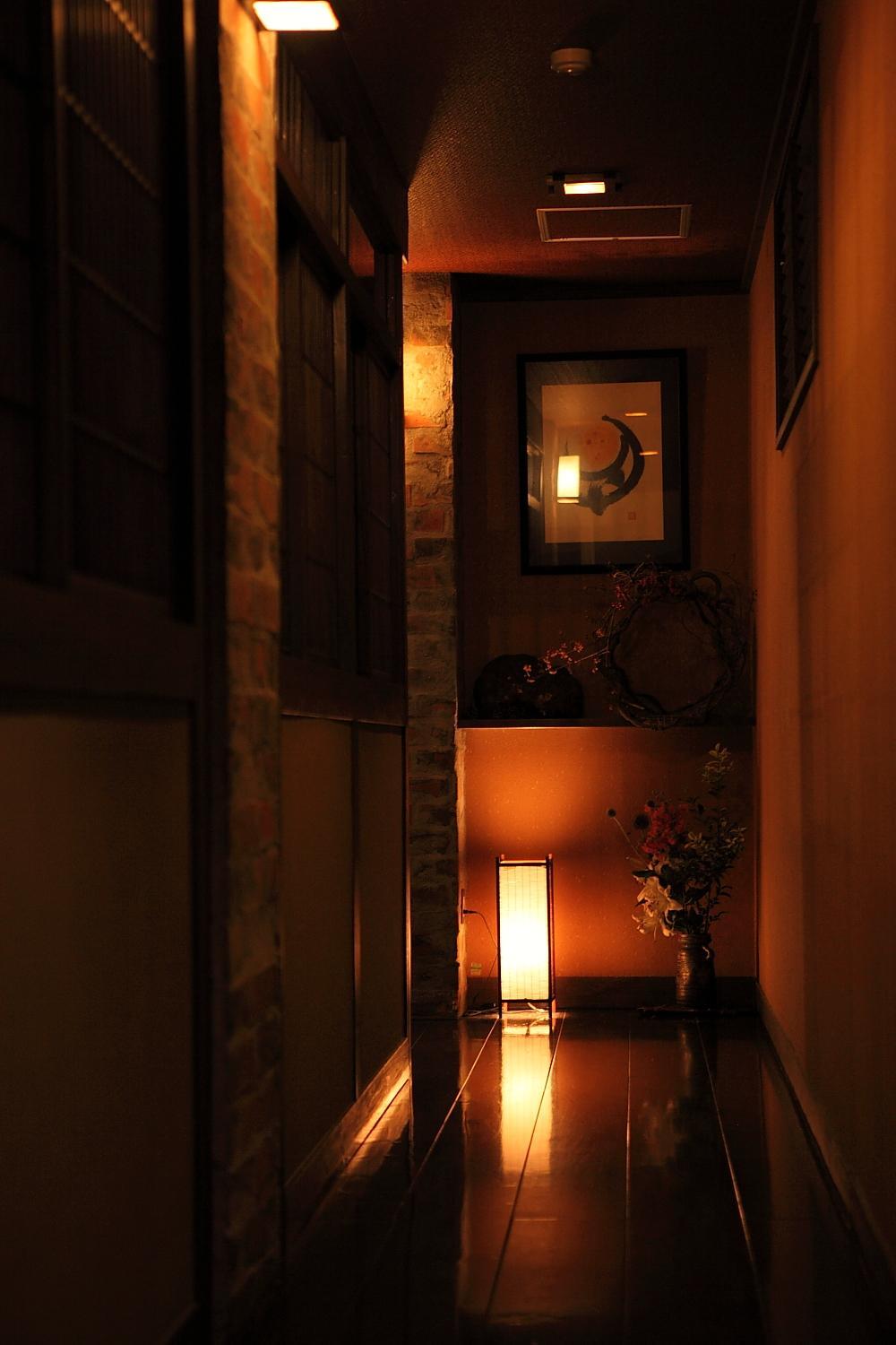 Ryokan Yamanoyu 21/37