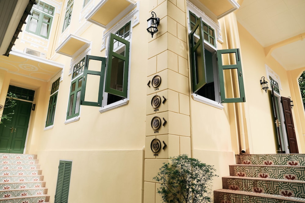 Baan2459 Heritage House 2/50