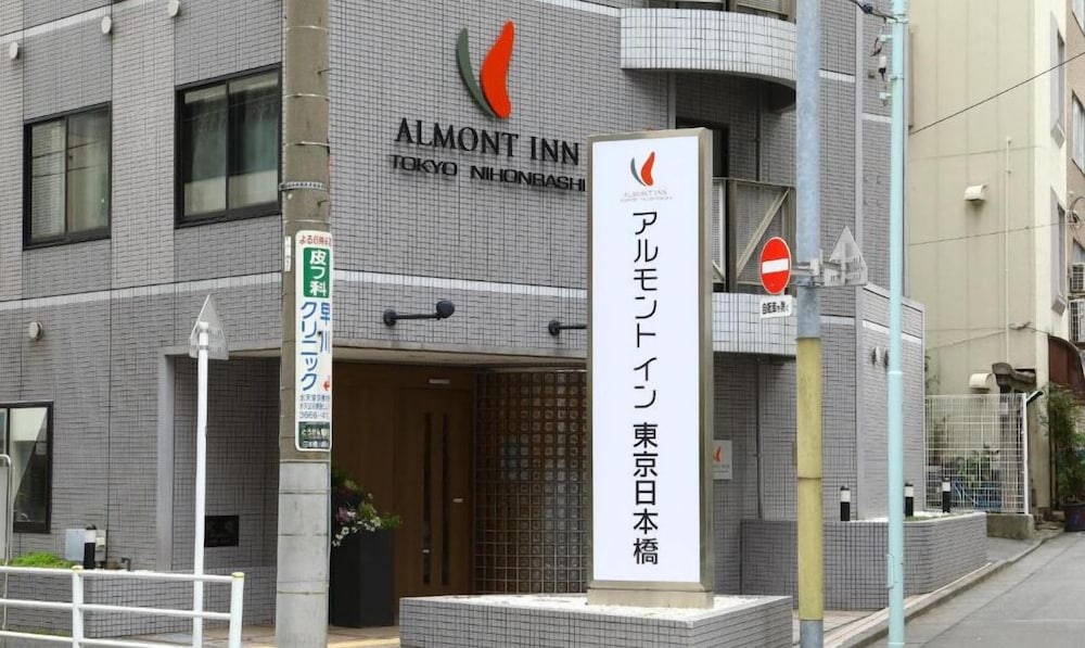 Almont Inn Nihonbashi 3/67