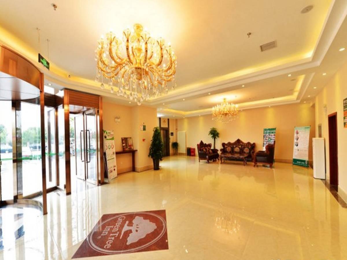 GreenTree Inn Beijing Changping District North China Electric Power University Business Hotel 7/48