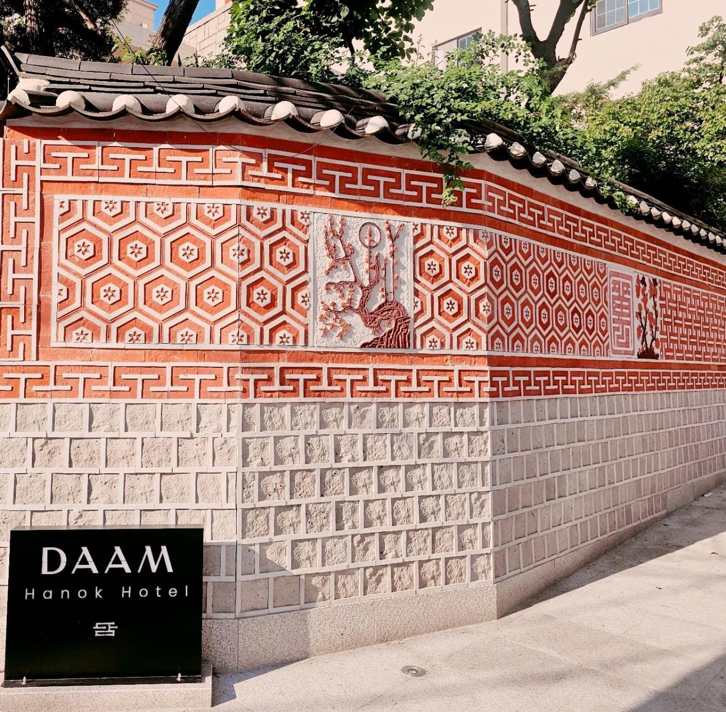 Hanok Hotel DAAM Seoul 1/50