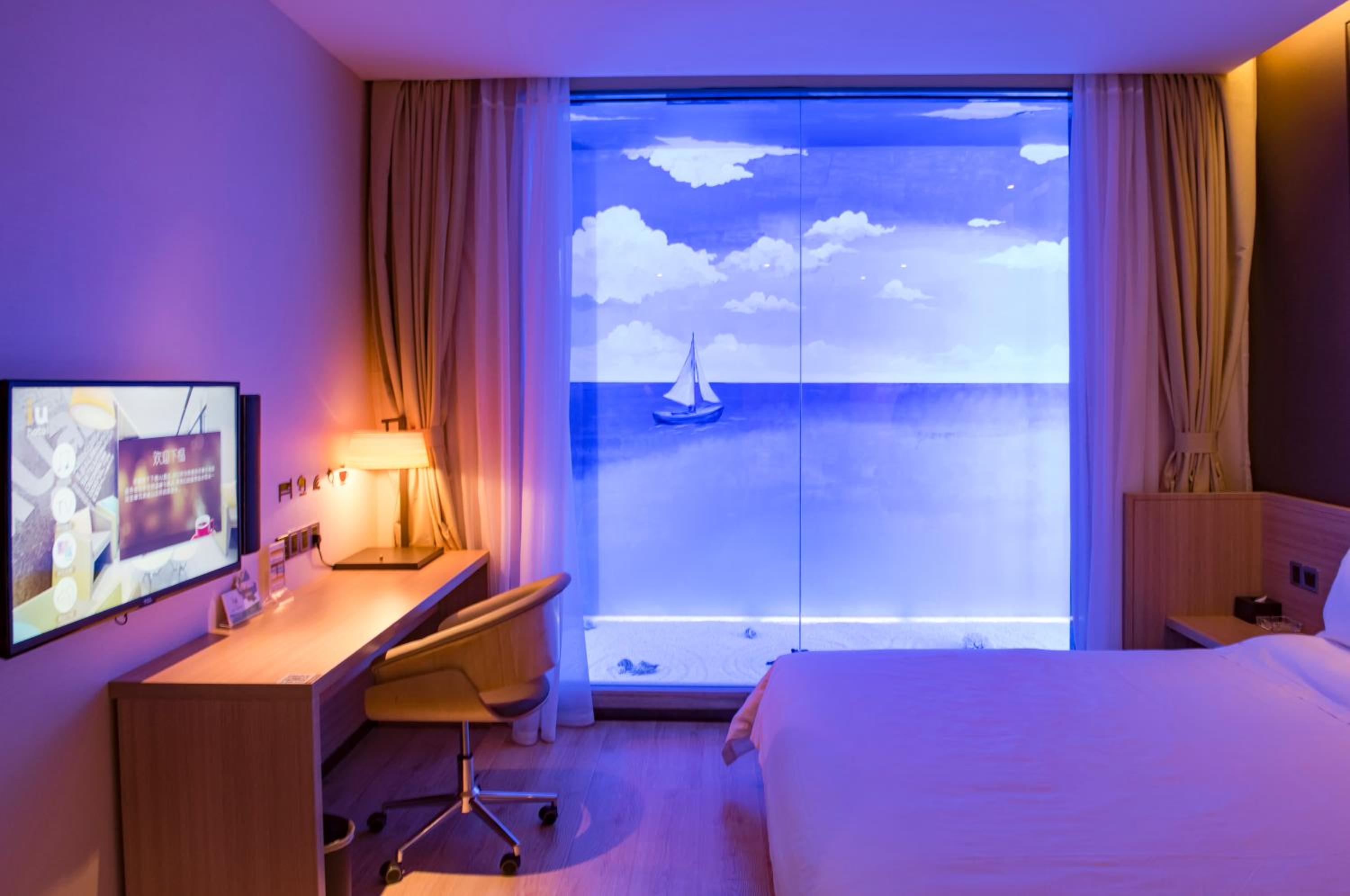 Iu Hotel Shijiangzhuang Hongqi Street Branch 44/51
