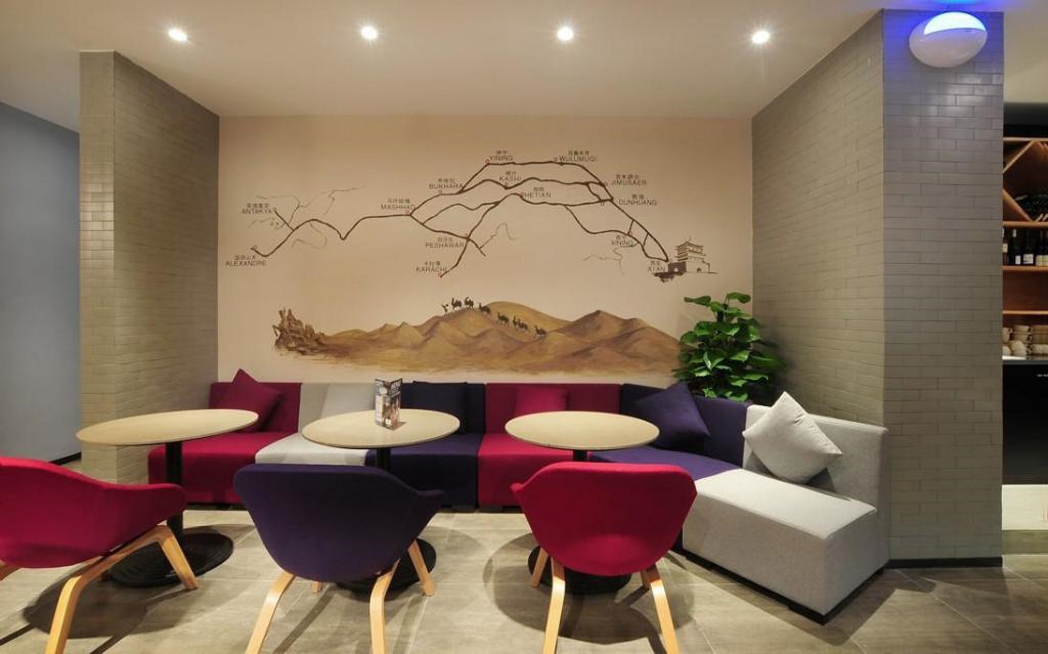 Campanile Hotel (Xi'an Bell & Drum Tower) 41/60