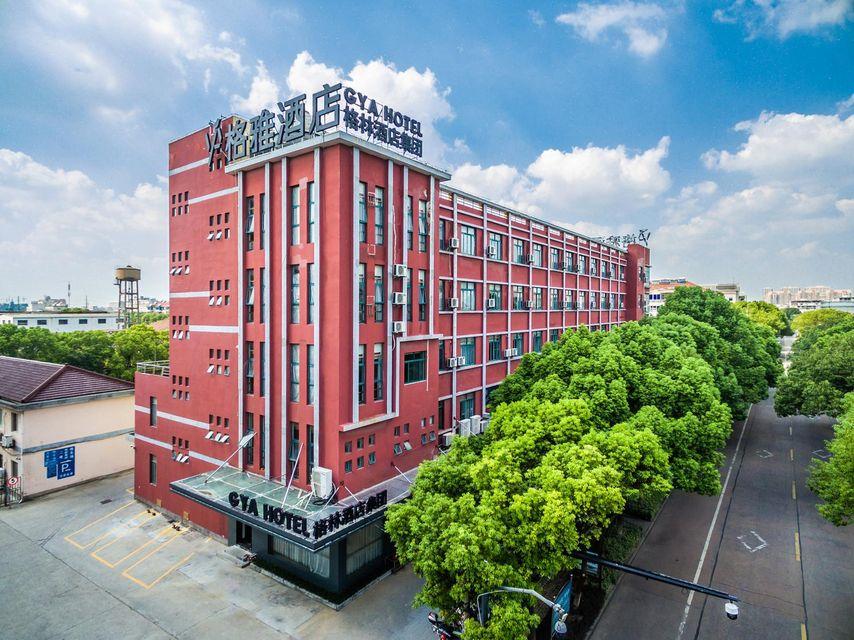 Gya Jiaxing Haiyan County Changan Road Lishi Plaza Hotel in JIAXING