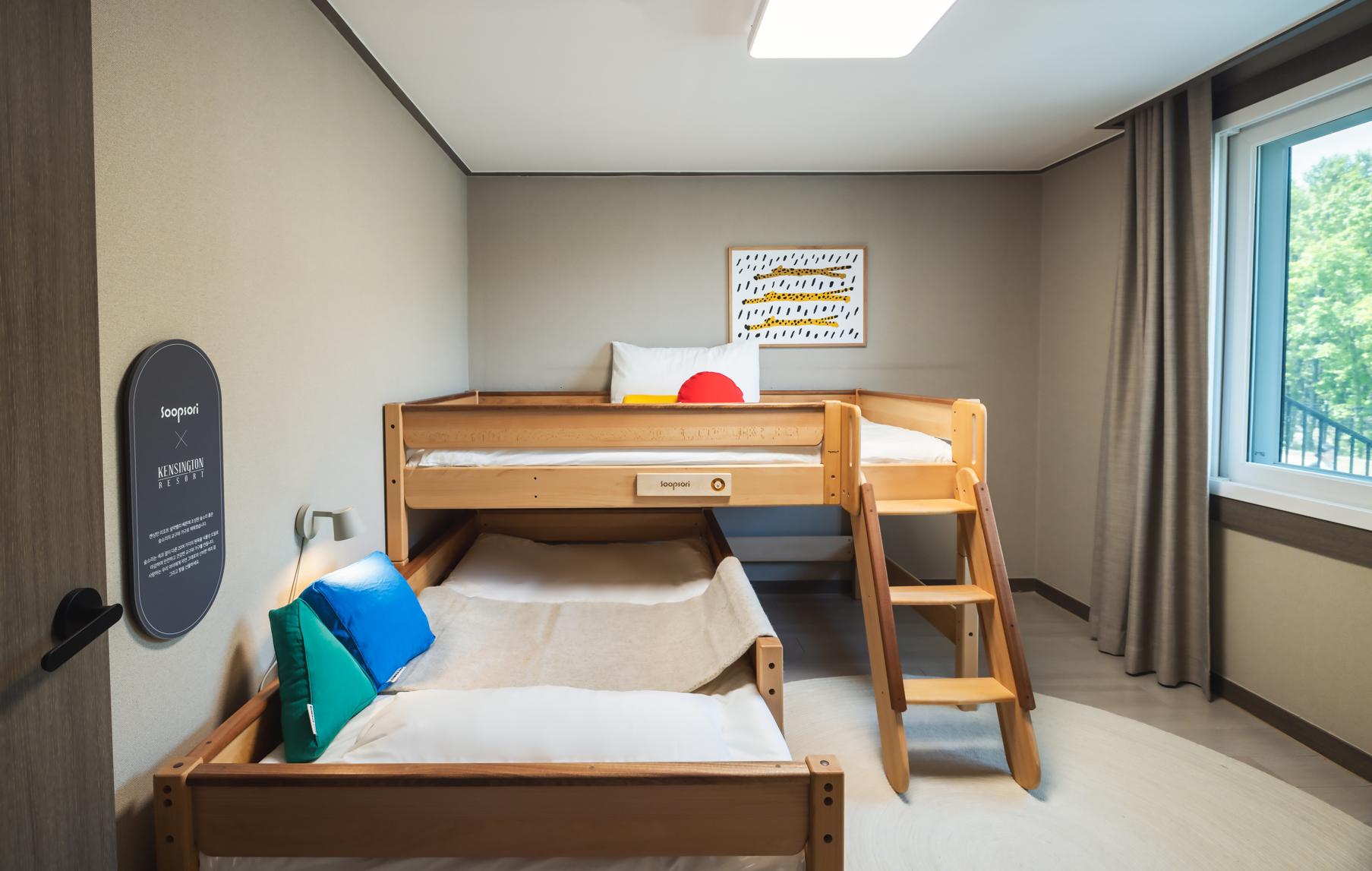 Kids Suite, Royal, 32 Pyeong