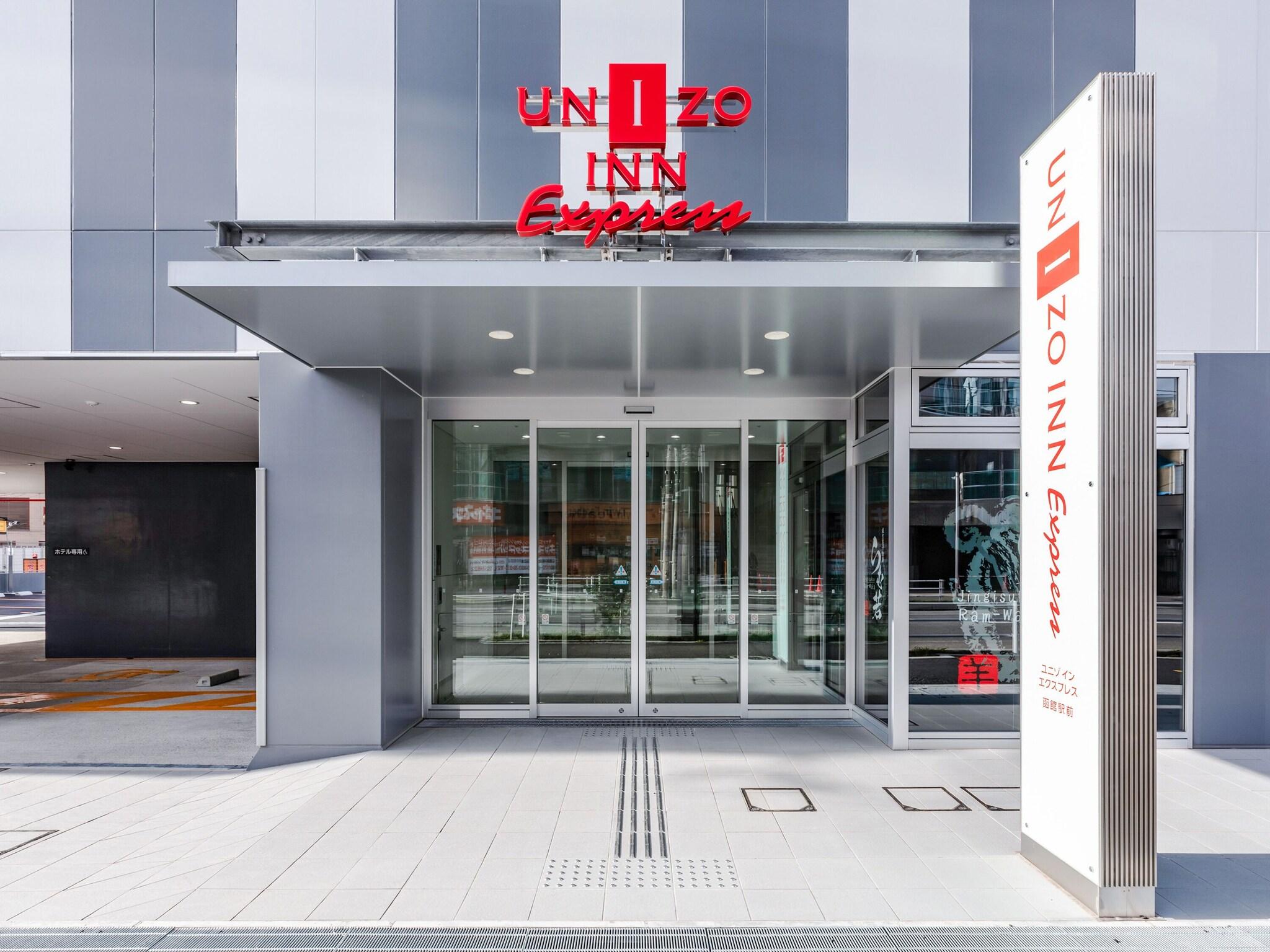 Four Points Flex by Sheraton Hakodate Station 7/50