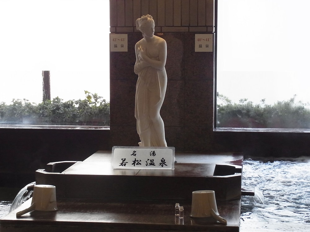 Kitami Pierson Hotel 35/57