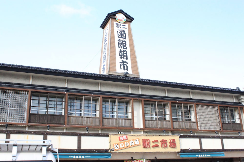 Hotel New Ohte 2/42