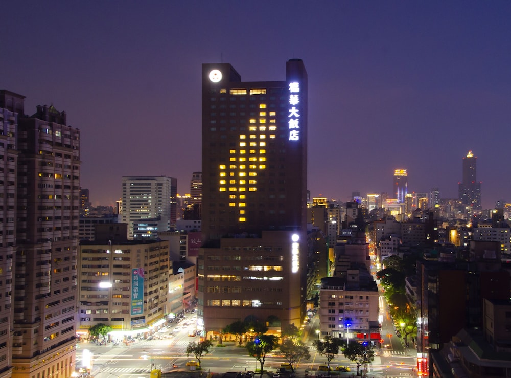 Howard Plaza Hotel Kaohsiung in KAOHSIUNG