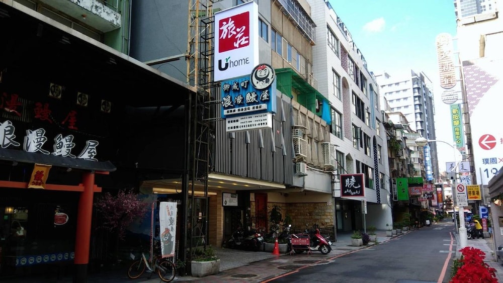 Urhome Hotel 50/62