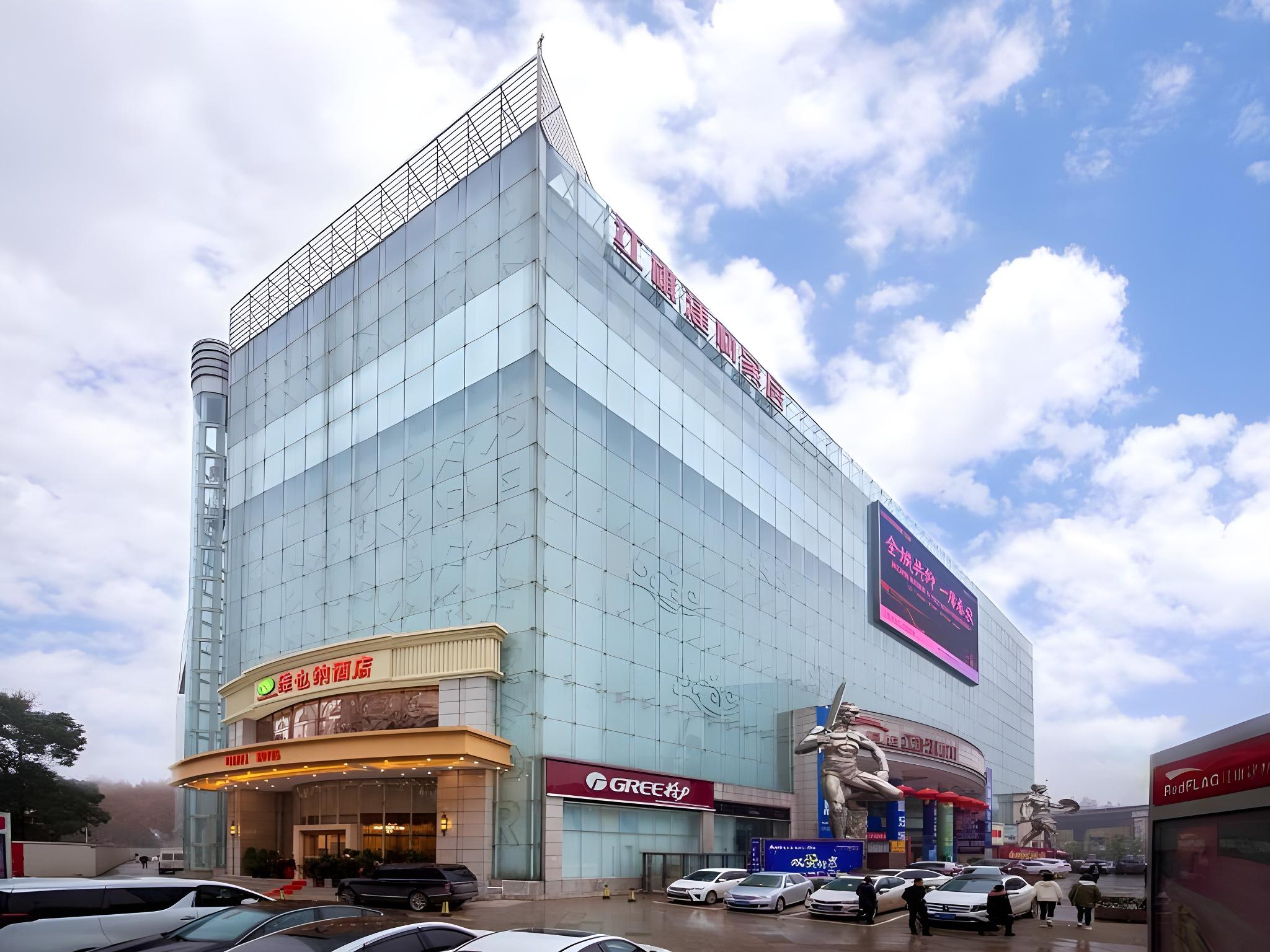 Vienna Hotel (Wuhan Zhuyeshan Subway Station) 5/29