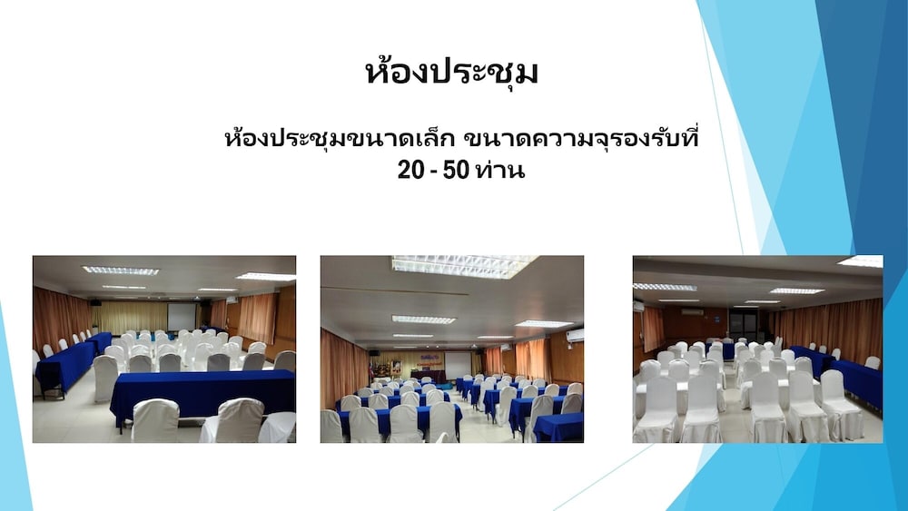 Lopburi Inn Hotel 2/46