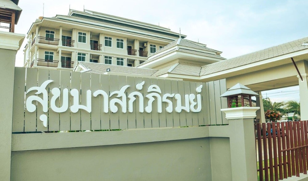 Sukkhamas Pirom Hotel 8/40