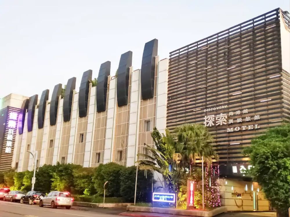 Discovery Motel - Nangang 2/67
