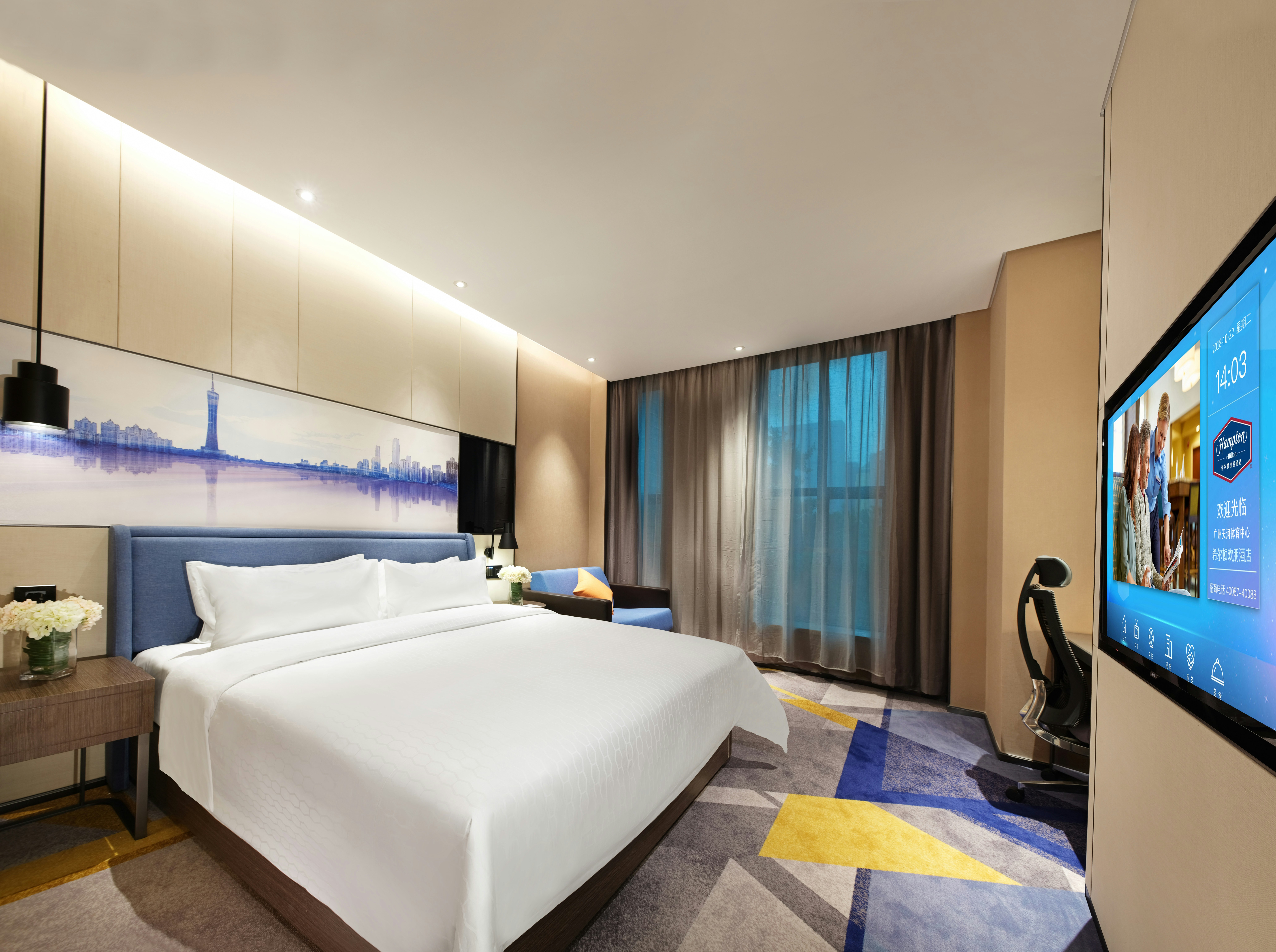 Hampton by Hilton Guangzhou Tianhe Sports Center 6/18