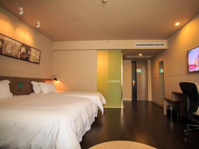 Jinjiang Inn Select (Wuhan Optics Valley Avenue Lingjie Road Institute of Communications) 11/44