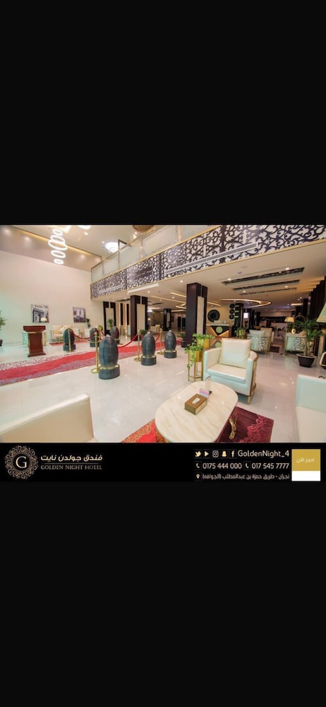 فندق جولدن نايت(Golden Night Hotel) 3/62