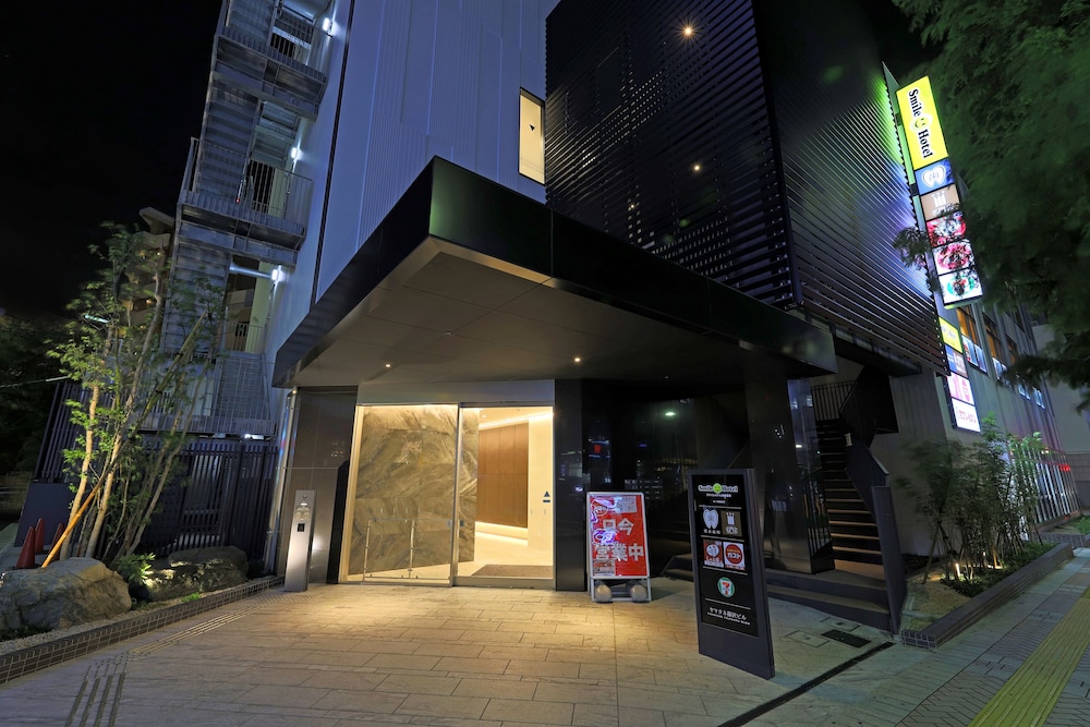 Smile Hotel Shonan Fujisawa 42/50
