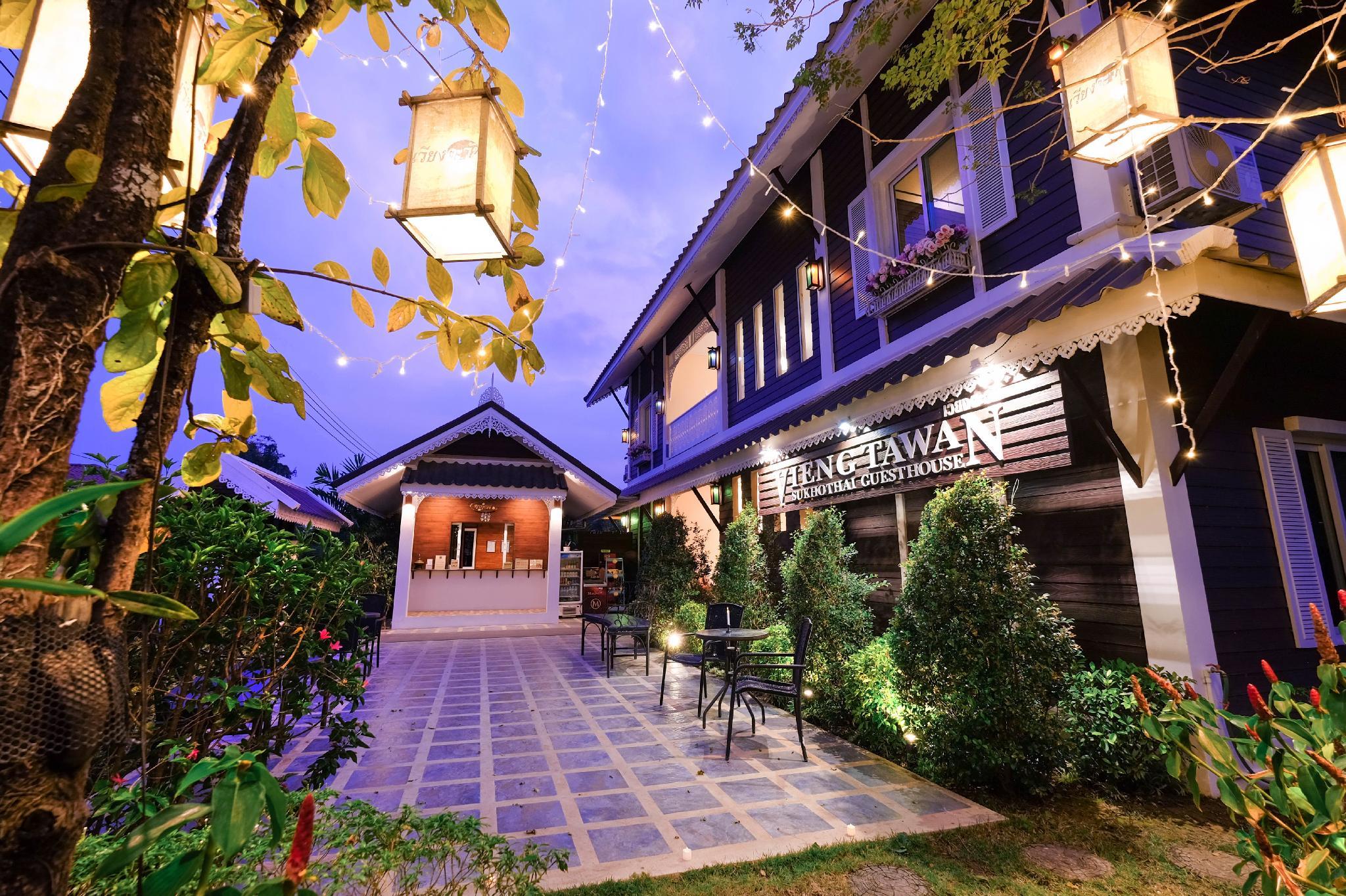 Vieng Tawan Sukhothai Guesthouse 4/66