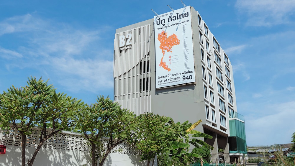 B2 Bangna Premier Hotel 5/43