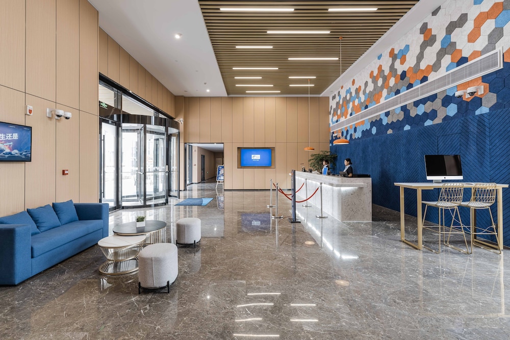 Holiday Inn Express Shanghai Pudong Chuansha 44/69