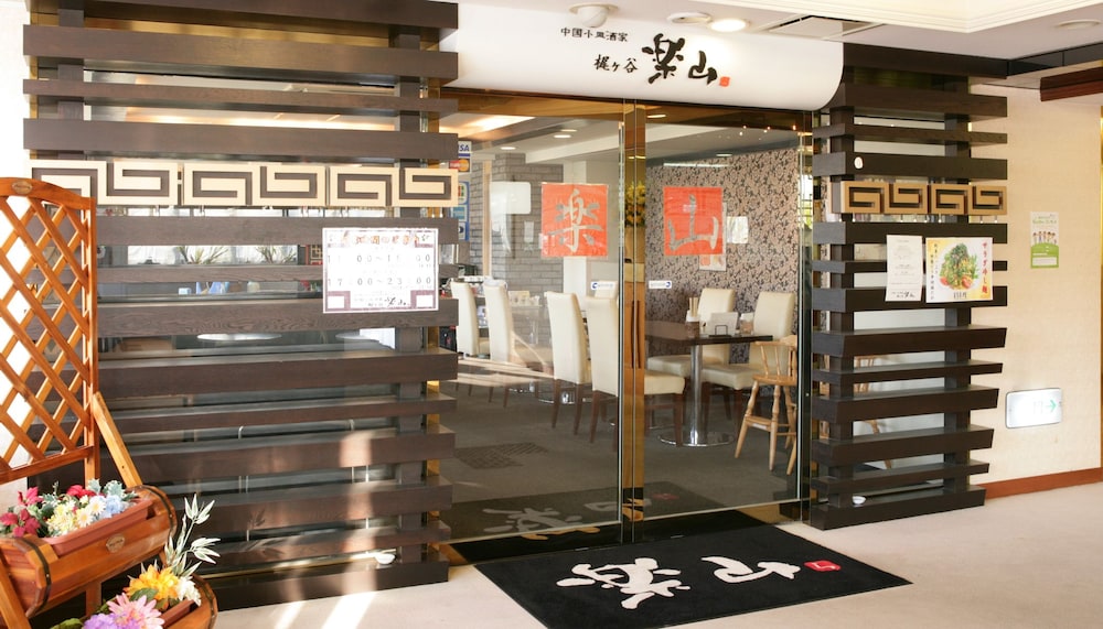 Hotel Kajigaya Plaza 5/33