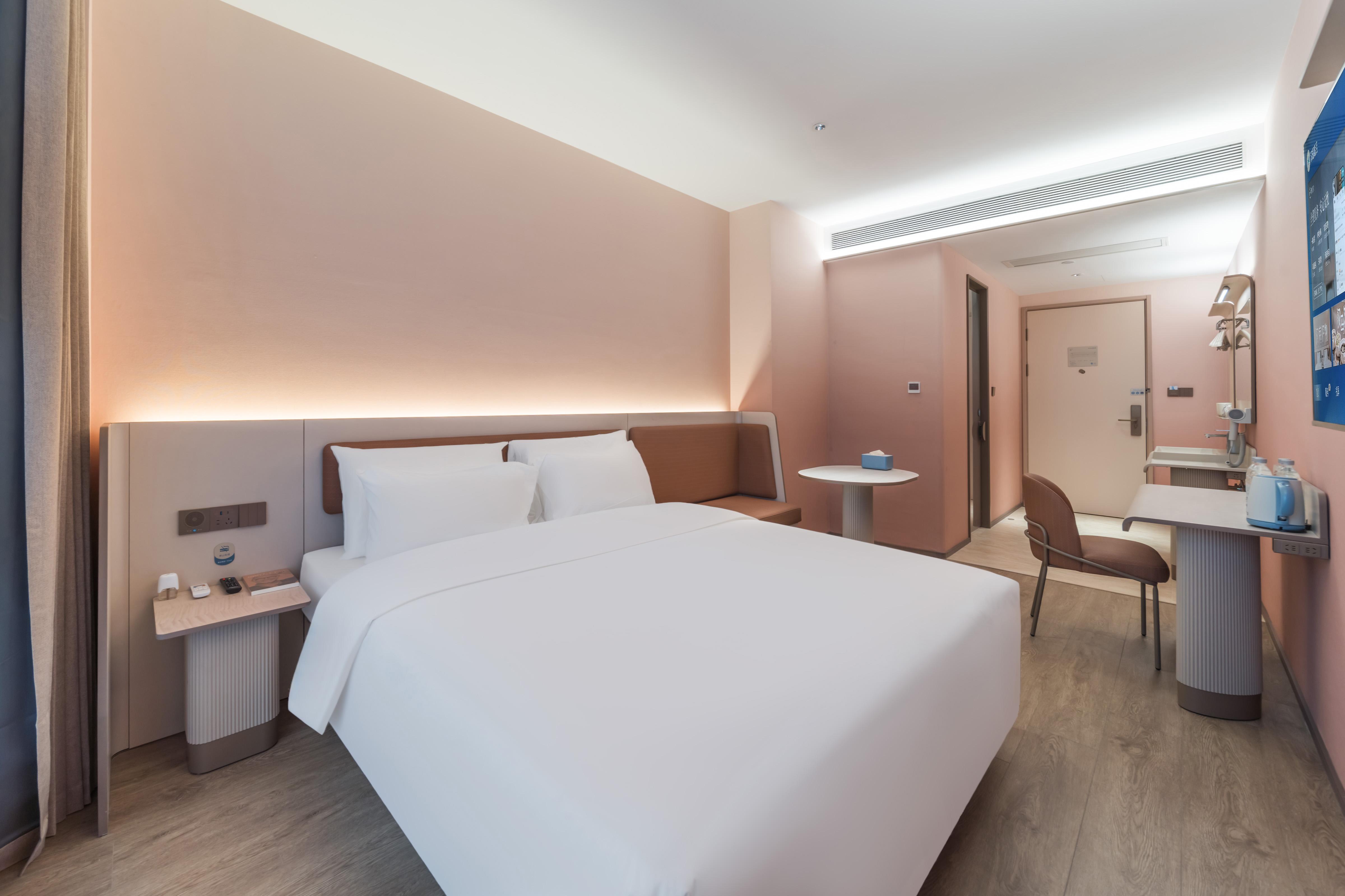 JI Hotel (Guangzhou Baiyun Station Sanyuanli Avenue) 17/50