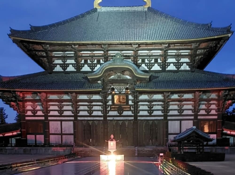 Henn na Hotel Nara 5/66