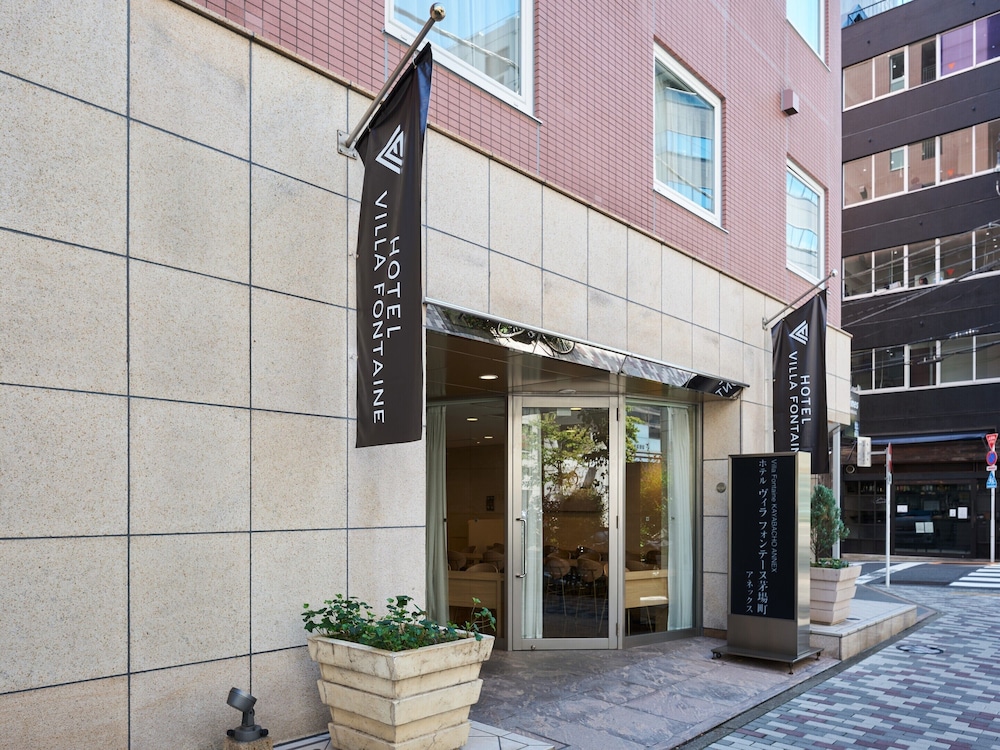 Hotel Villa Fontaine Tokyo Kayabacho 3/50