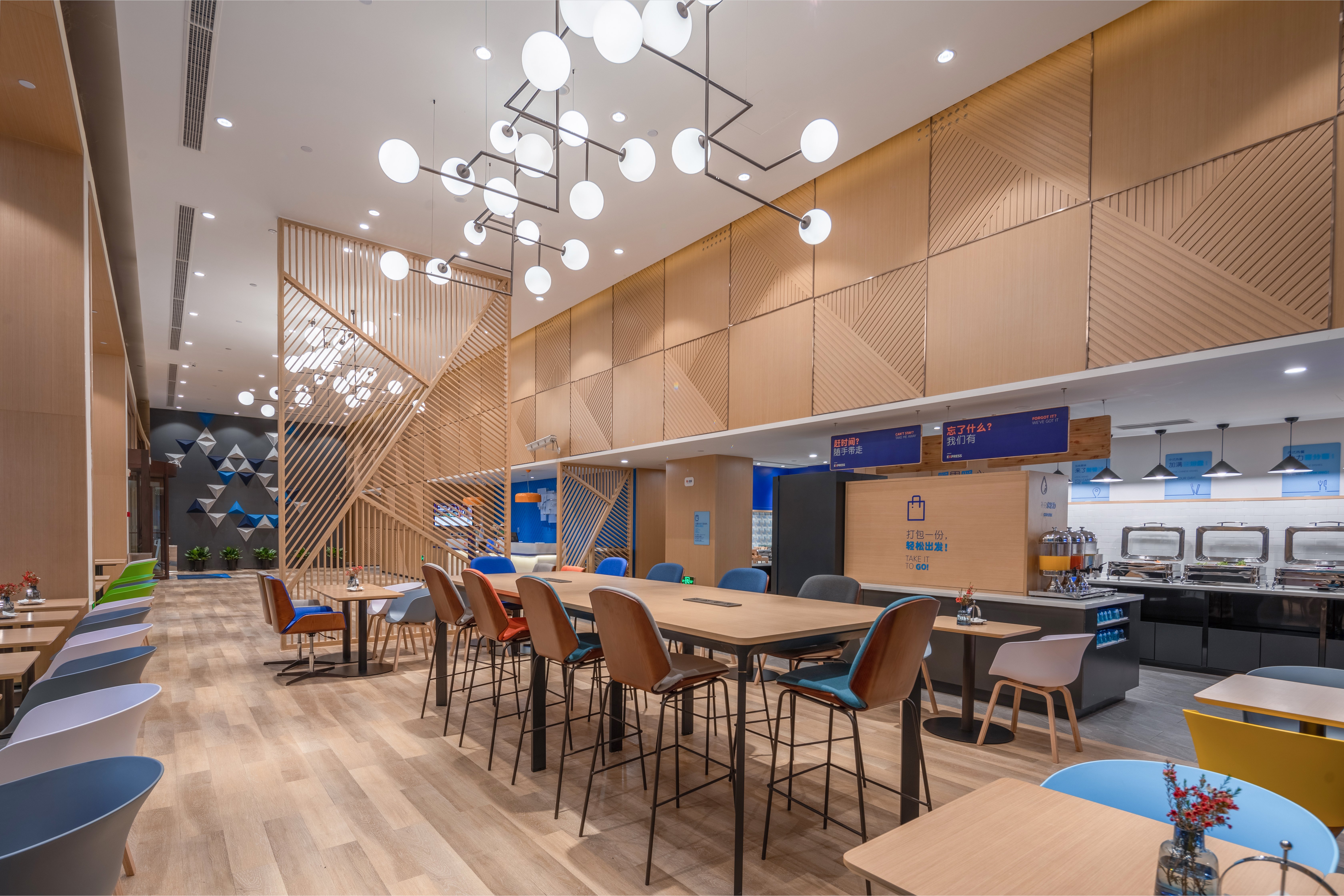 Holiday Inn Express Ningbo City Center 12/17