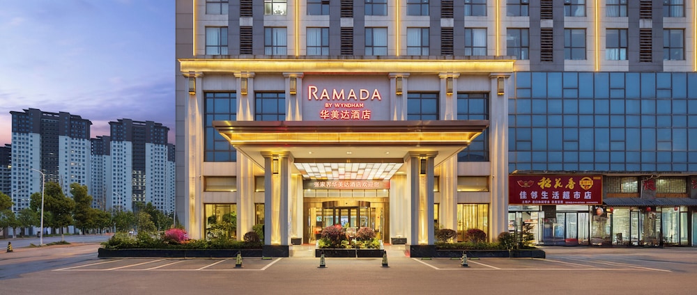 Ramada by Wyndham Zhangjiajie 4/50