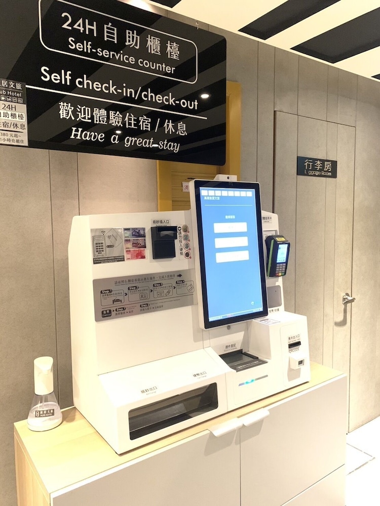 Hub Hotel - Kaohsiung 43/50