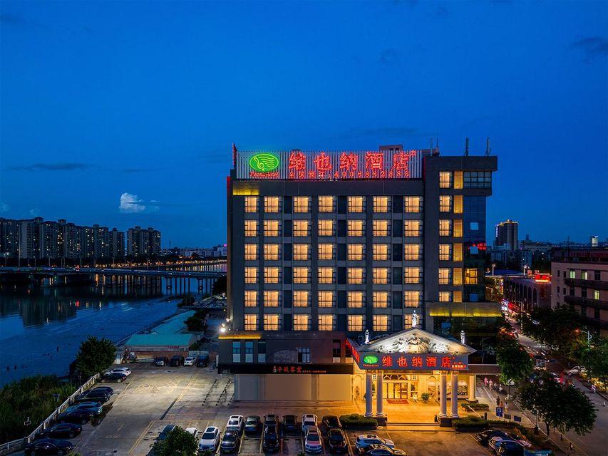 Vienna Hotel (Changlong Dashi River Garden Store in Panyu, Guangzhou) photo2