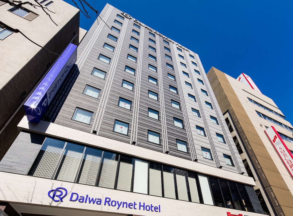 DAIWA ROYNET HOTEL KOKURA EKIMAE 5/63