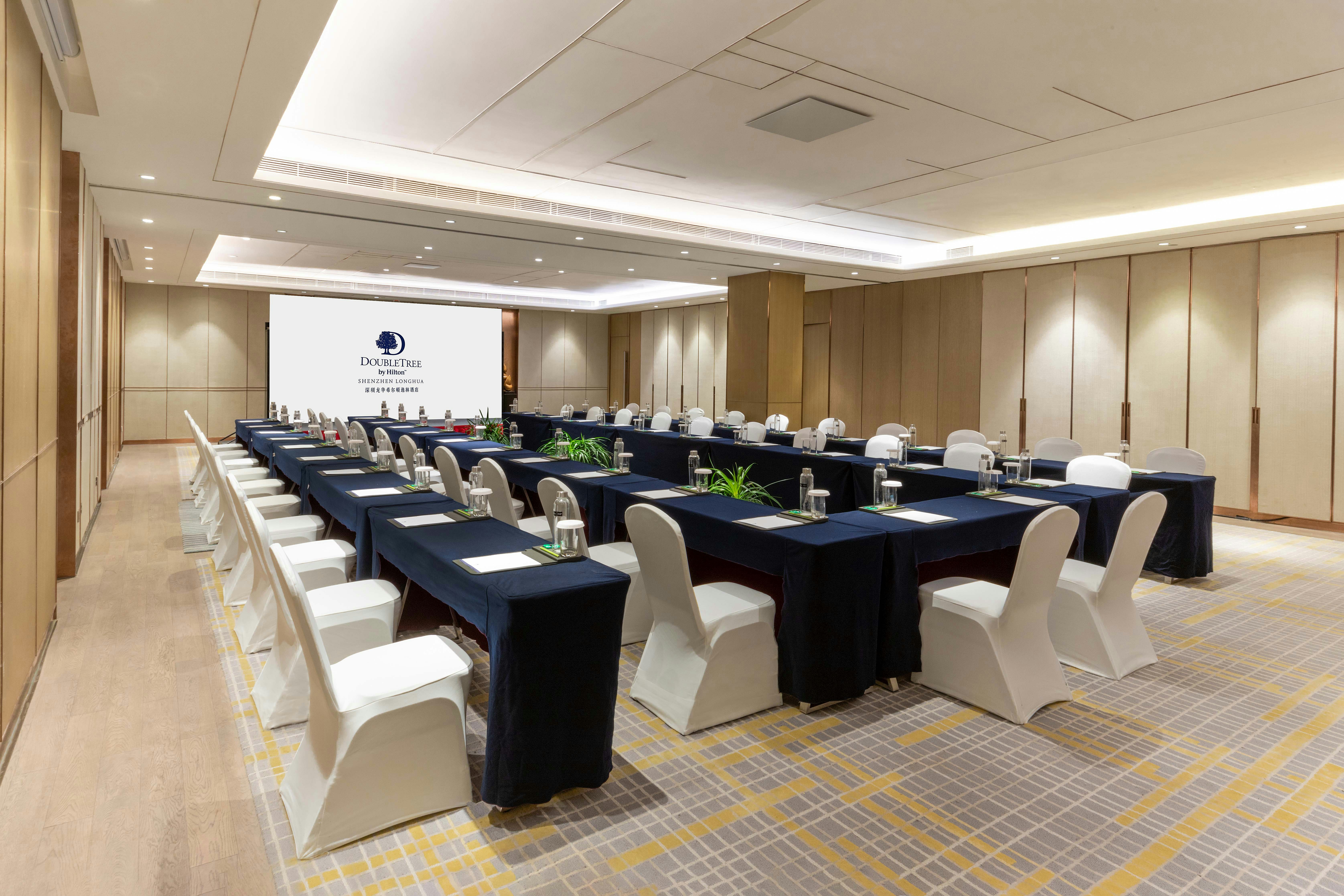 Doubletree By Hilton Shenzhen Longhua 61/76