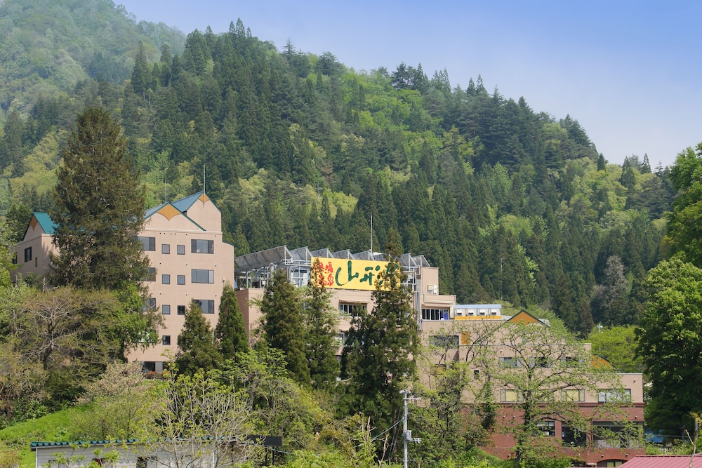 Aizu Atsushio Onsen Yamagataya 37/38