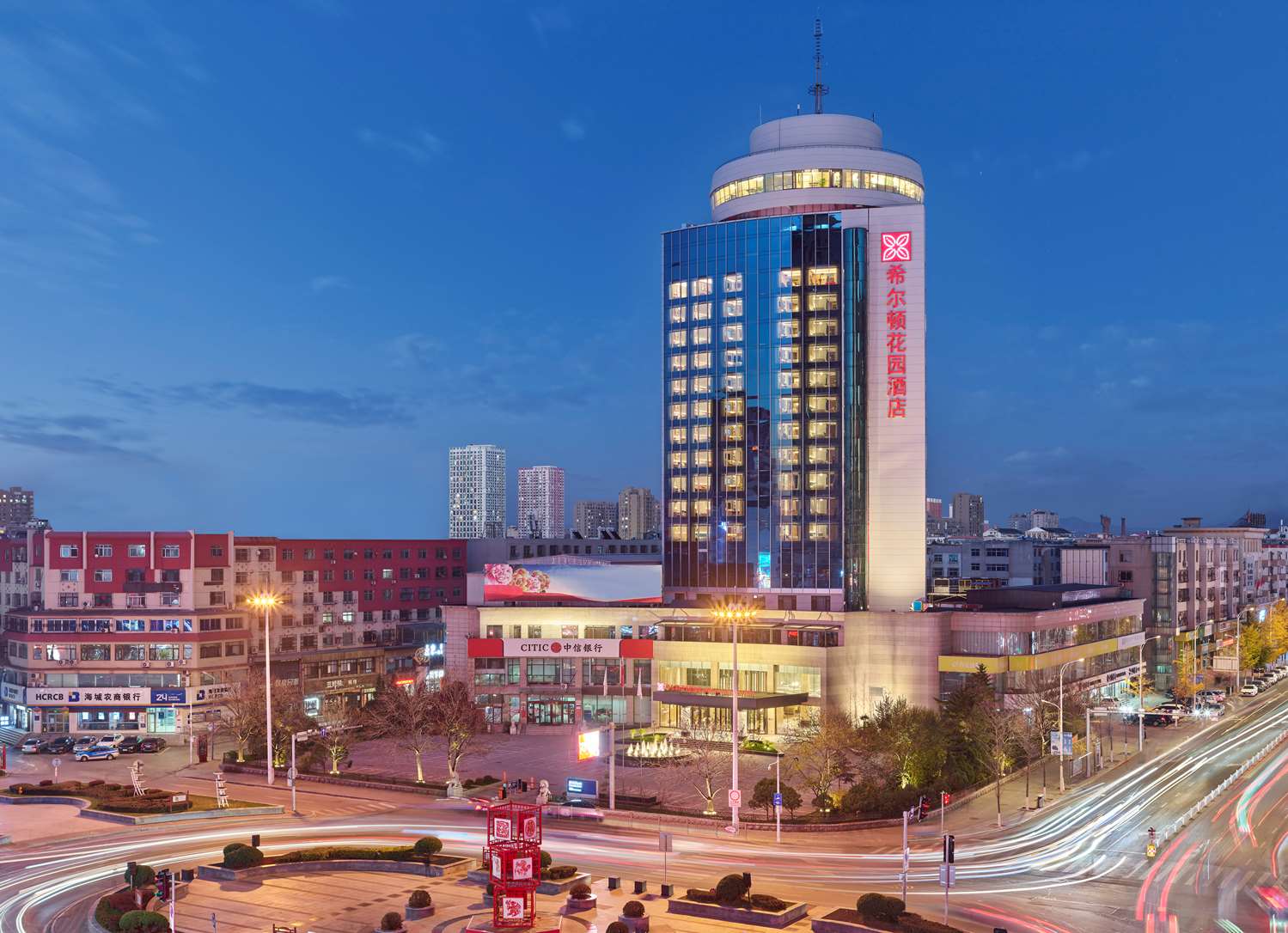 Hilton Garden Inn Anshan Haicheng in ANSHAN