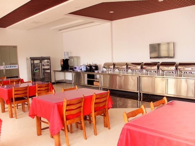 GreenTree Inn Linxi Yitang Town Shuangling Road Express Hotel 15/23