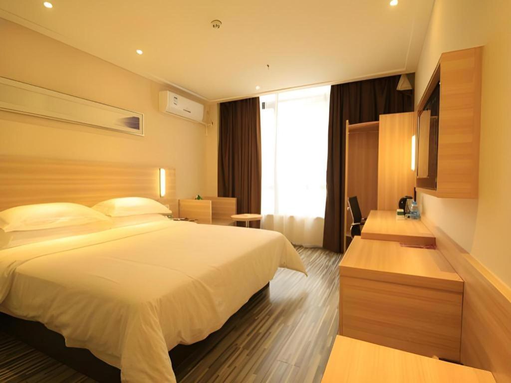 City Comfort Inn (Guangzhou Zhongluotan Culture Square) 13/53